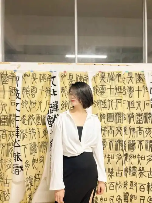 书法拍照无关风月