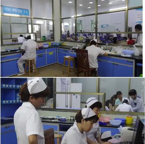 理解宽容奉献让爱从这里启航市医院门诊注射室