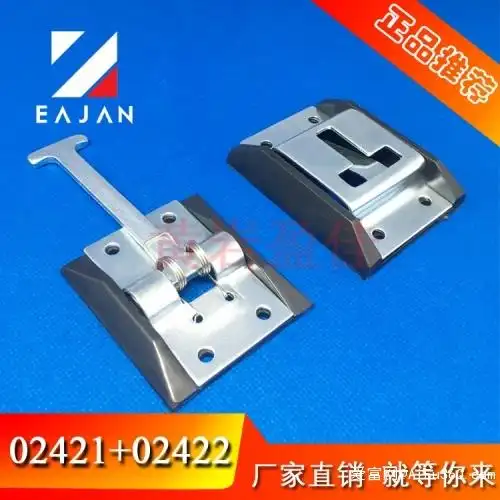 盈佳车厢挂钩车厢门固定钩镀锌门挂钩