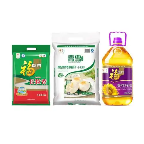 福临门米面油128大礼包