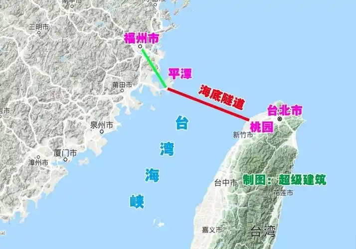 跨台湾海峡海底隧道或提前开建,京台高铁直通台湾
