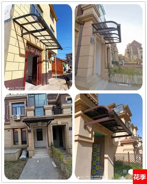 雨搭窗户武汉铝合金雨棚户外阳台透明别墅门檐庭院子阳光棚窗户雨搭