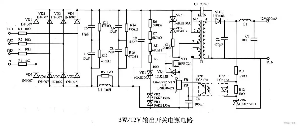 3w/12v输出开关电源电路