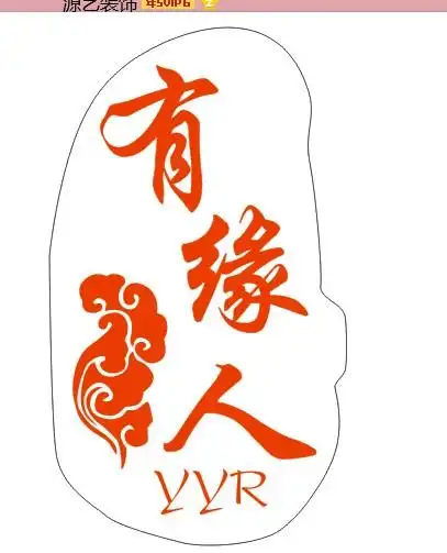 品牌: 产品简介: 吉林猪肚鸡加盟电话|吉林猪肚鸡加盟那家好|有缘人