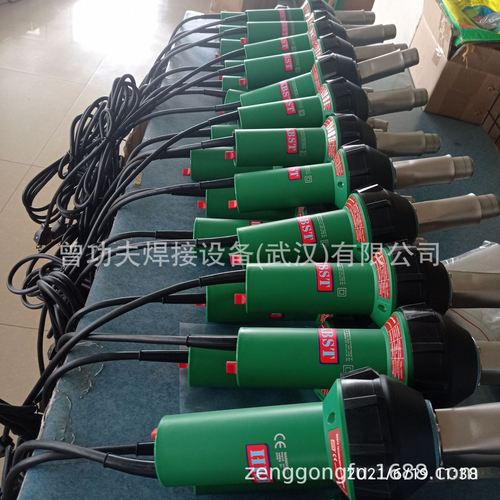 荐1600w大功率pp/pe 塑料焊枪 pvc塑胶地板工具2000w热风焊接机