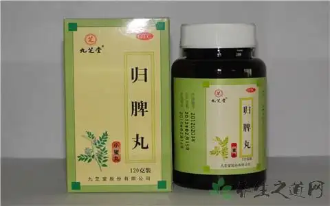 归脾丸的功效与作用