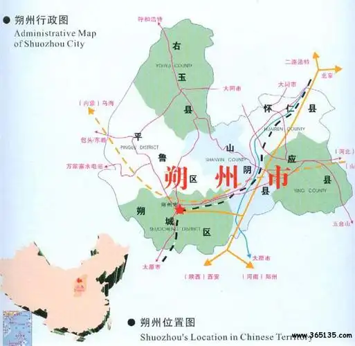 朔州市行政区划图