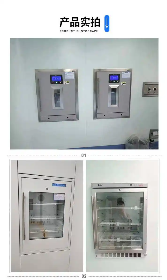 保温箱(医用恒温箱)