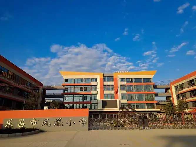 一路同行,感谢有您------乐昌市凤凰小学志愿者