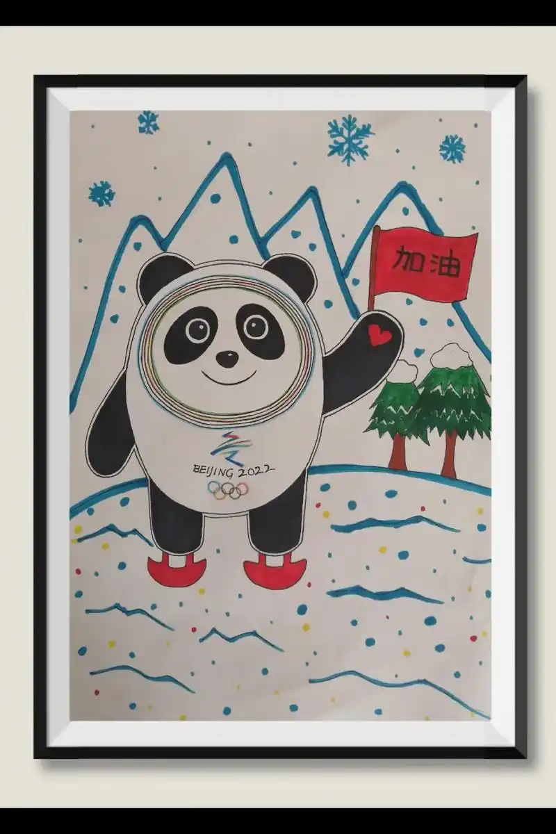 为冬奥会加油!祝伟大祖国繁荣昌盛#儿童画#儿童画冰墩墩 - 抖音