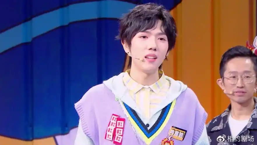 和奇葩说相互成就的冉高鸣是金子就一定会发光