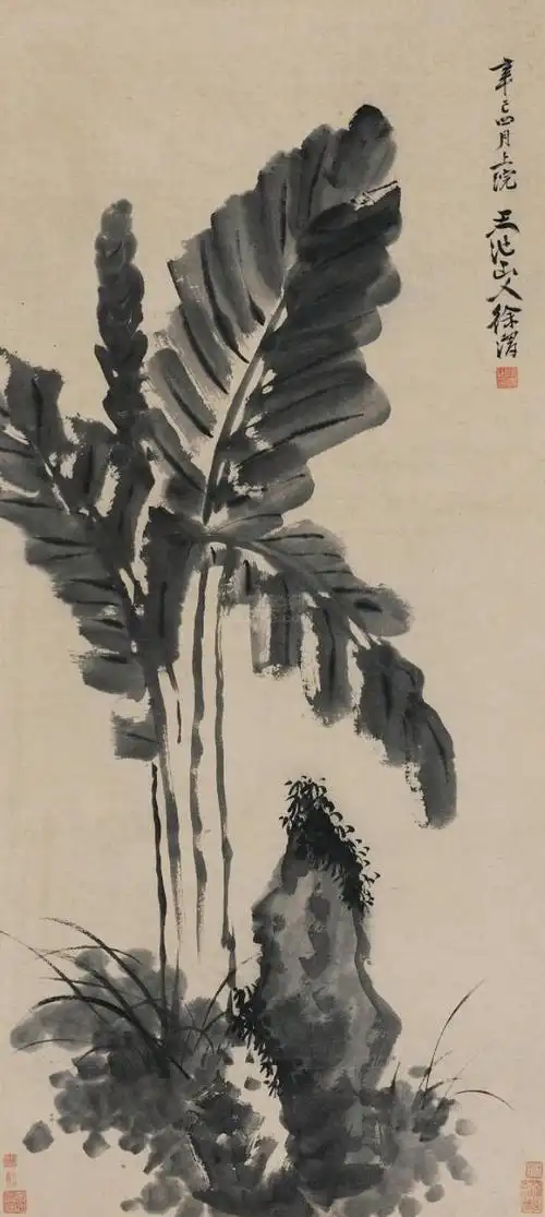 简述徐渭写意花鸟画的艺术成就徐渭写意花鸟作品赏析