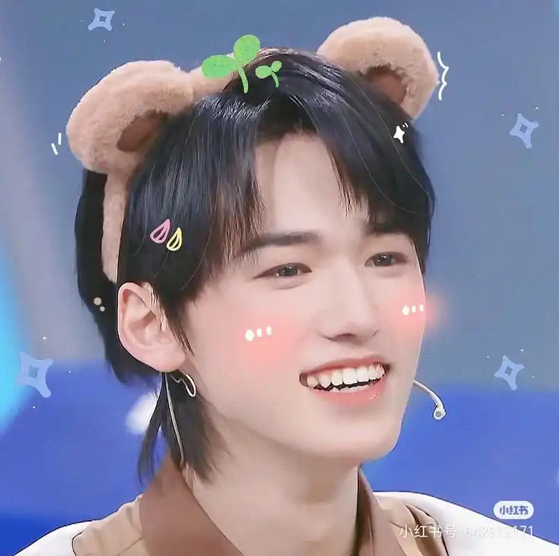 宋亚轩可爱头像