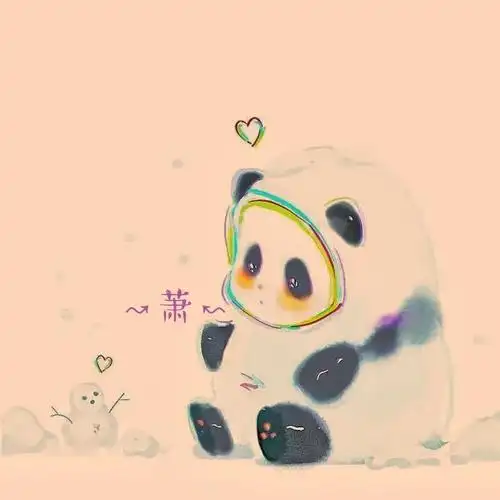 萧萧乐的小飞鼠