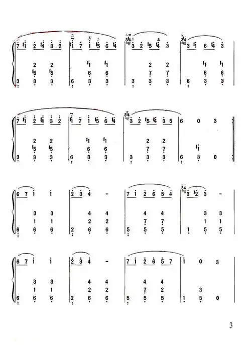 求肖邦圆舞曲的简谱,专升本考试急用