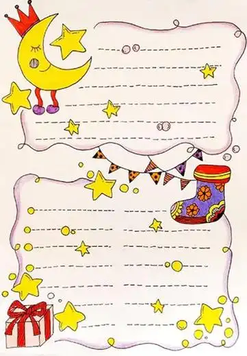 竖版手抄报模板来了,再也不怕老师出奇招!建议收藏