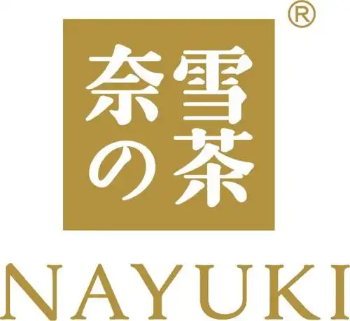 这125家入围企业,谁将成为新一届深圳知名品牌?