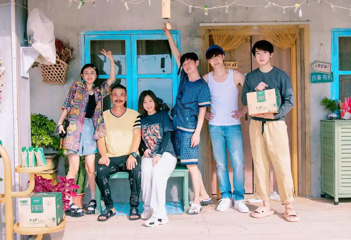 沾老爸波哥的光受邀参与"向往的生活第六季"与蘑菇屋的家人们合 - 抖