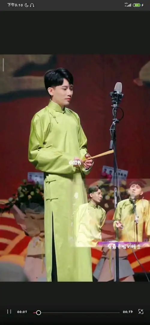 尚九熙何九华熙华