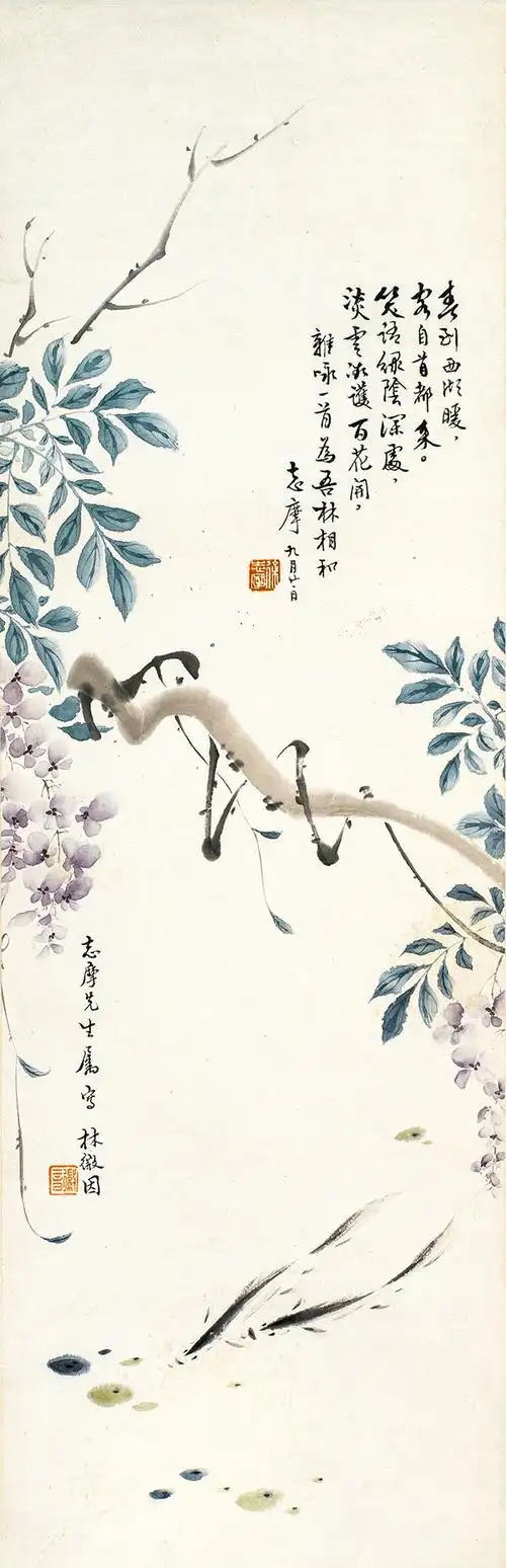 >成都八益2014秋季艺术品拍卖会>中国书画专场>正文