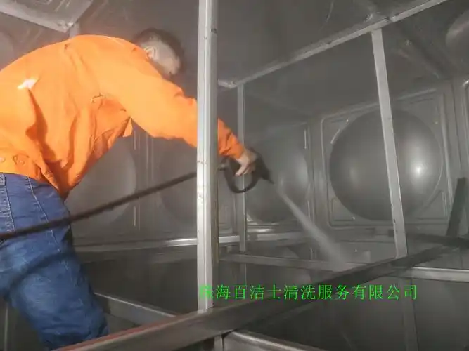 珠海建筑物二次供水设施清洗消毒生活工业消防水池箱罐清洗洗洁服务