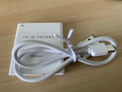 北京010工行蓝牙u盾到货了-工商银行-飞客茶馆旅行网