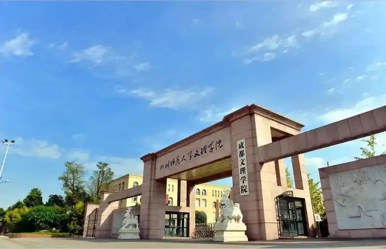 单招商务英语升本考哪些(单招商务英语升本考哪些专业) - 升本吧