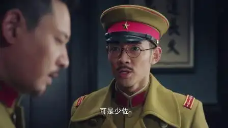 《绝地反击》宫田的话语权很低明明他才是做实事的人