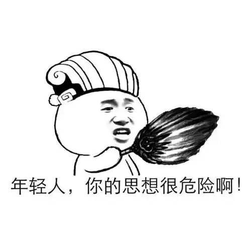 抄袭可耻!重要的事情说三遍