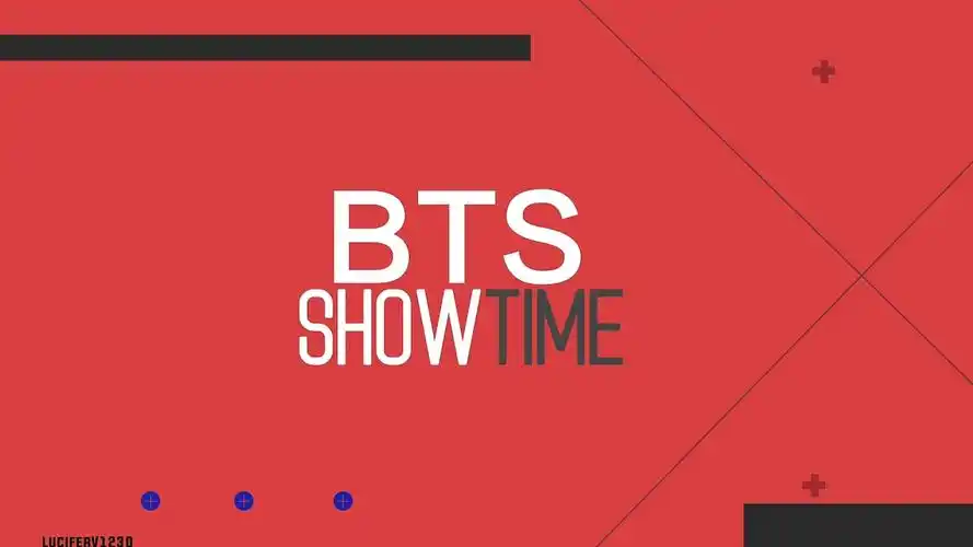 防弹少年团饭制showtime片头