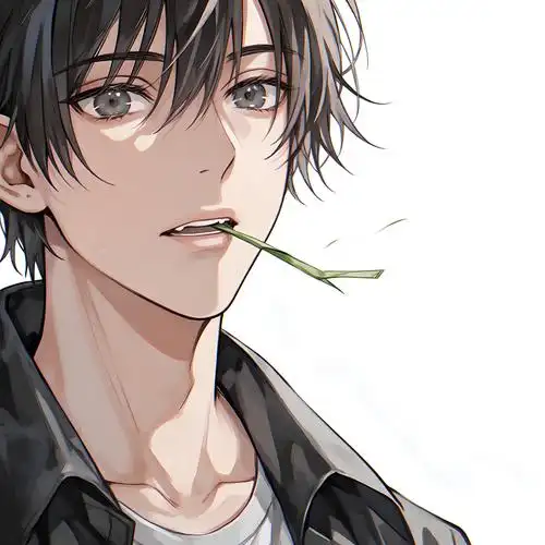 嘴里叼着草的动漫头像🌿,酷酷的