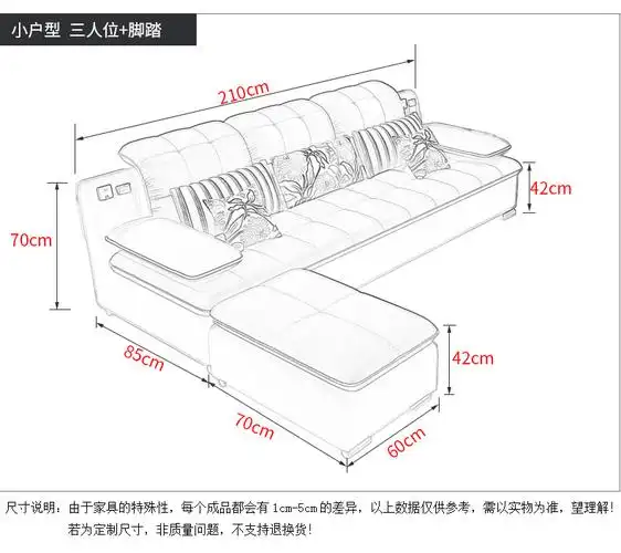 布艺沙发可拆洗大小户型客厅组合家具现代转角贵妃l型组合布沙.