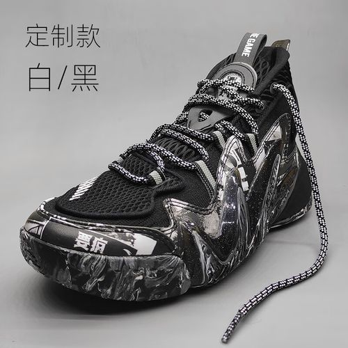 澳颜莱适配安踏要疯4狂潮2疯人院肆无忌惮kt汤普森圆形运动篮球鞋鞋带
