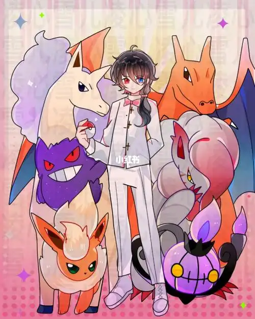 还有平行世界的私设天桐过过再出w#人设 #oc  #宝可梦  #精灵宝可梦