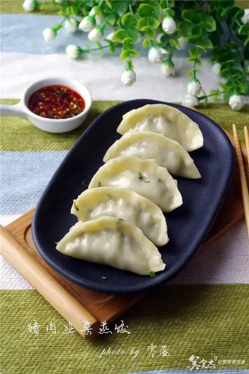 好吃不如饺子猪肉韭菜蒸饺