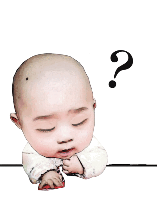 麻麻快来看我的萌翻表情包她们说我帅呆了你怎么看