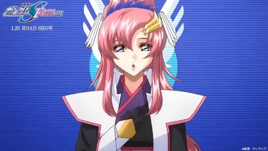 高达seed freedom 世界和平组织罗盘 总裁 拉克丝