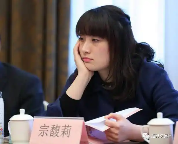 史静,史玉柱的女儿,网络游戏业界"第一千金小姐".