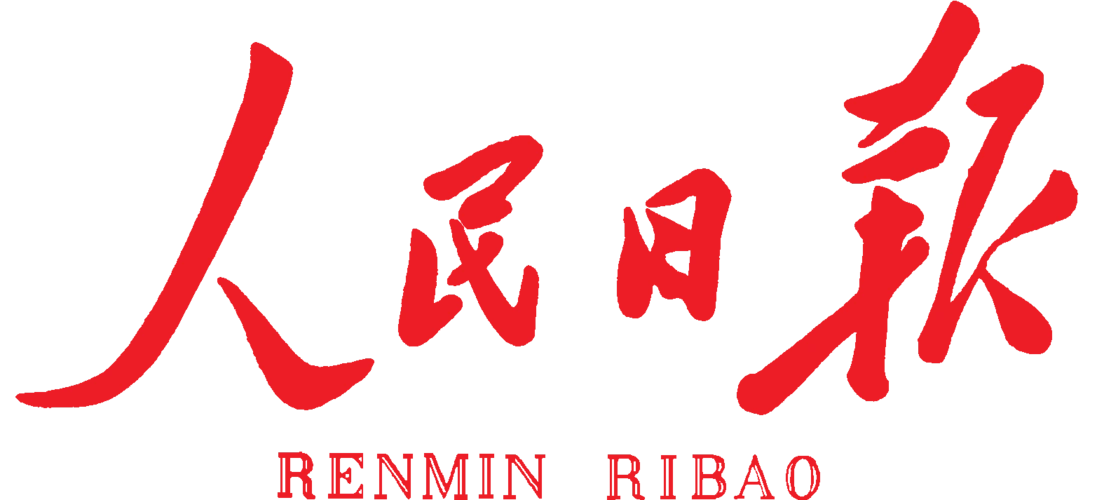 所有分类 rmrb201404212014年4月21 星期一 甲午年三月廿二 人民日报