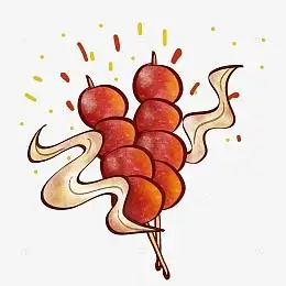 红色喜庆糖葫芦元旦节手绘元素