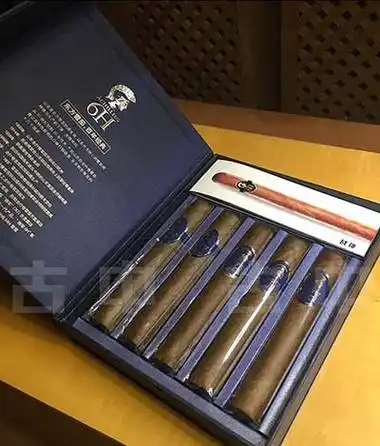 泰山雪茄官方专卖店