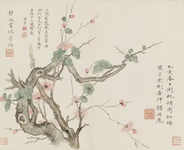 现代 潘静淑,吴湖帆 梅花册页