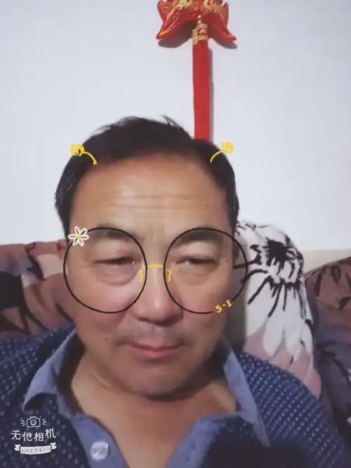 俺家老大,帅气的"爷爷"