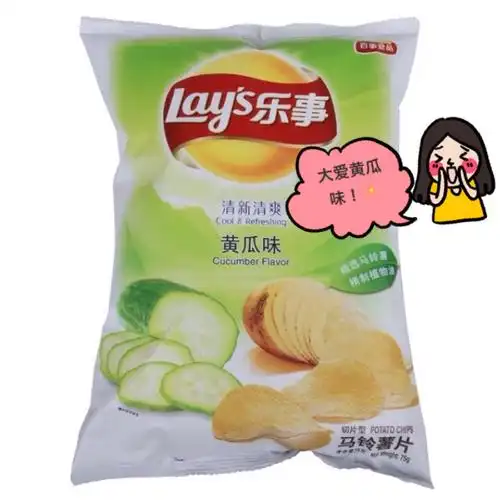 【乐事黄瓜味薯片】小清新口感,入口凉凉的就像夏天的感觉!特别爽口!
