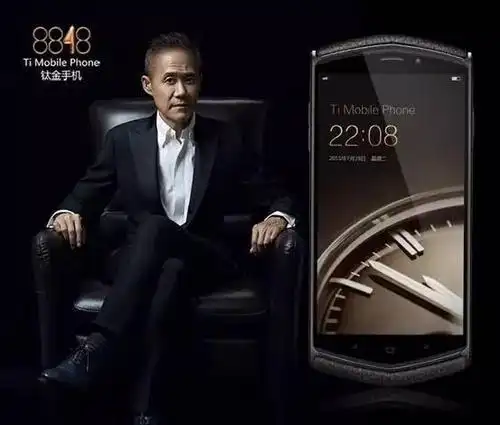 王石代言的8848手机"出事" 他需承担什么责任