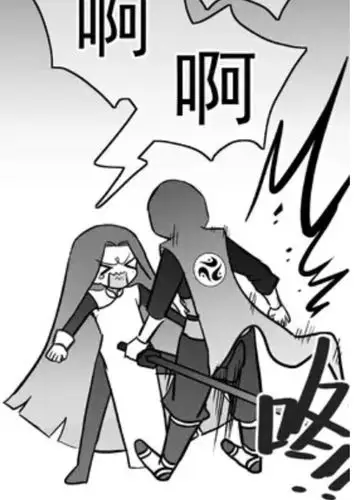 干得好,好一个断子绝孙脚!12柒(我tm……)9青凤!