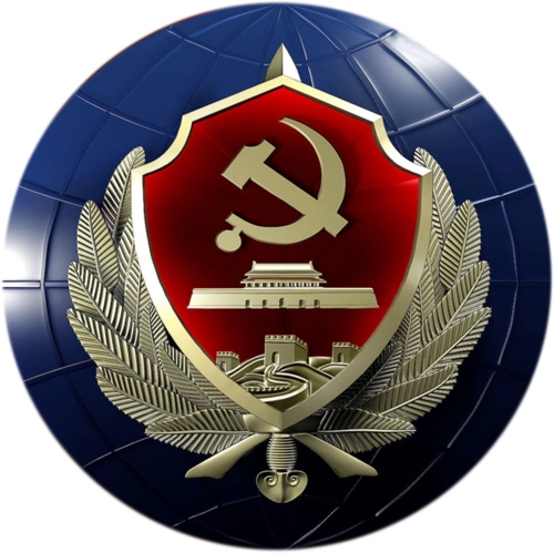 今年"4·15"是第五个全民国家安全教育日,主题是"坚持总体国家安全观