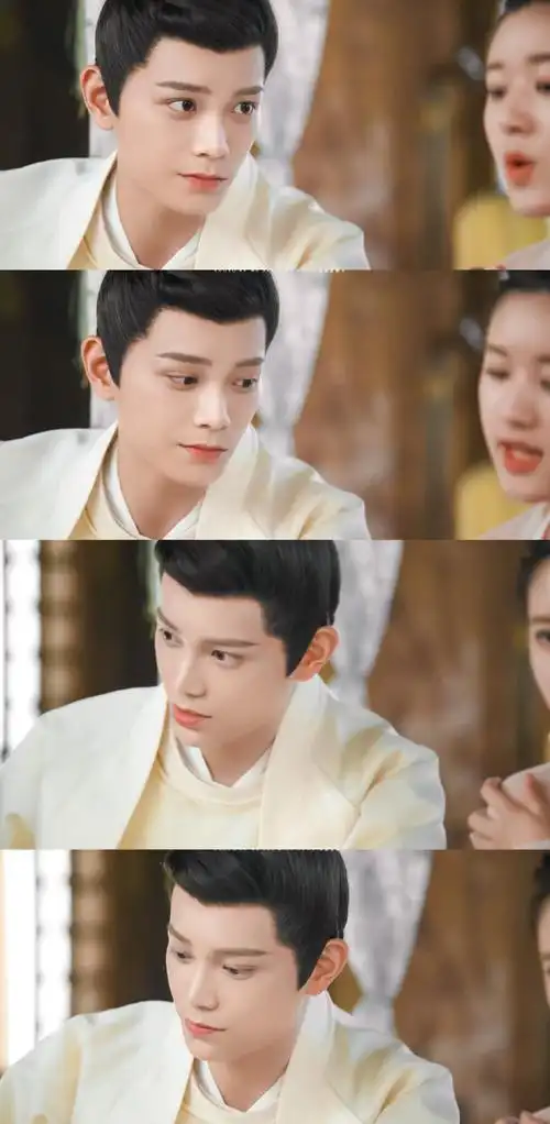 传闻中的陈芊芊丁禹兮韩烁