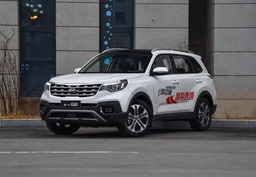 2020款起亚智跑上新 价格电议 爆点直卖