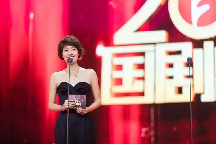 安徽卫视2017国剧盛典今晚播出张嘉译景甜吴秀波齐聚致敬匠心